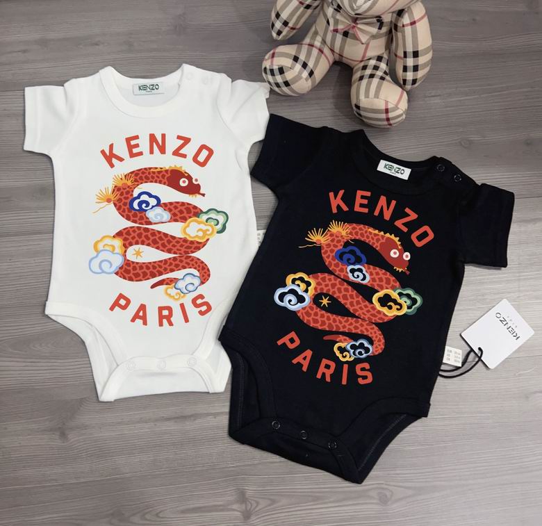 Kenzo sz59 66 73 80 85 90 63
